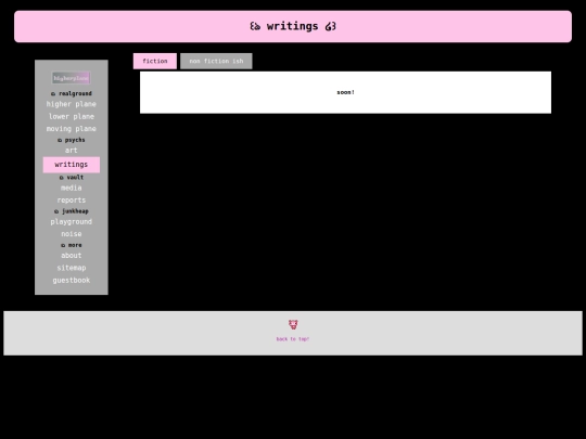 writings screenshot