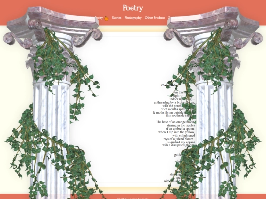 poetry screenshot