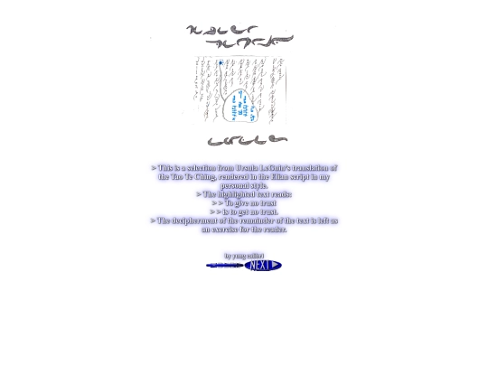 x/yungcalibri screenshot