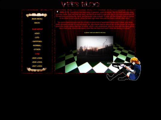 2025.12.10 screenshot