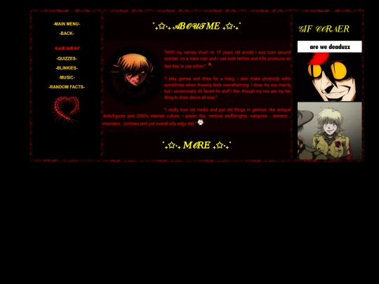 aboutme screenshot