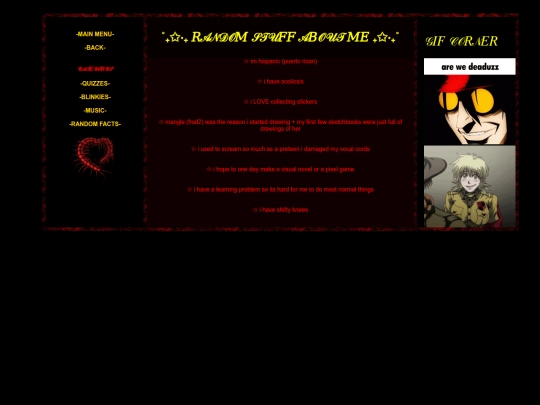 random-facts-page screenshot