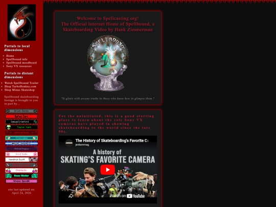 vxresources screenshot
