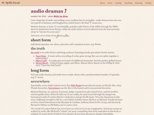 listening/audio-drama screenshot
