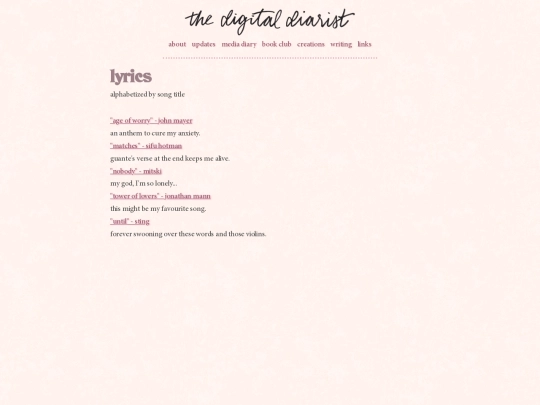 listening/lyrics screenshot