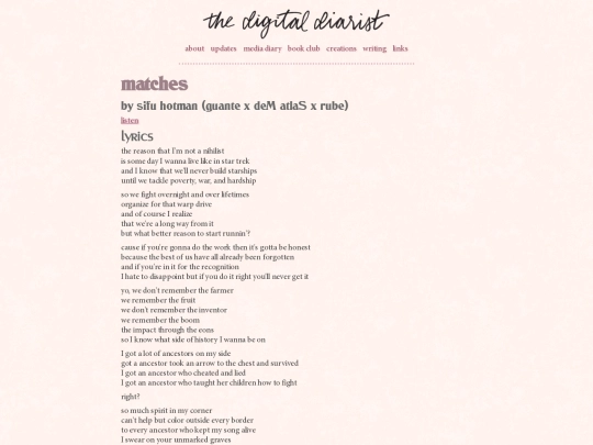 listening/lyrics/matches screenshot
