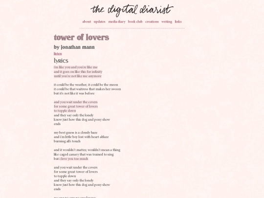 listening/lyrics/tower-of-lovers screenshot