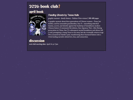 reading/bookclub/2026/feedingghosts screenshot