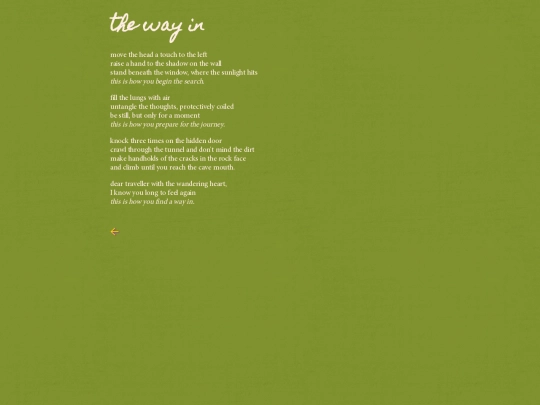 writing/poetry/thewayin screenshot