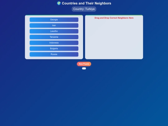 UPSC Memory Quiz/Neighbours screenshot