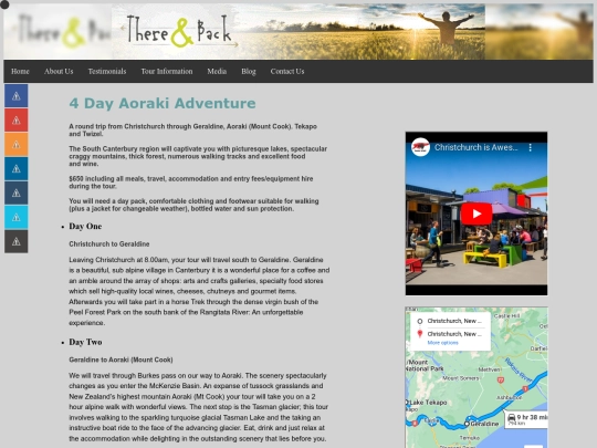 Aoraki screenshot