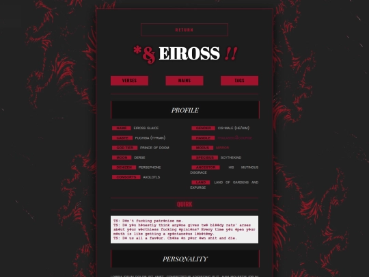 bld-brn/eiross screenshot