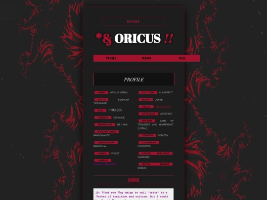bld-brn/oricus screenshot