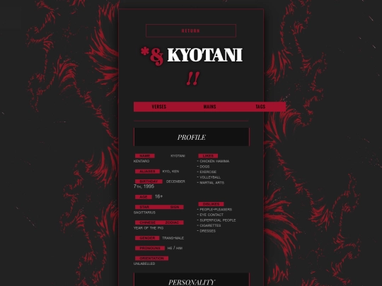 fxulplay/kyotani screenshot