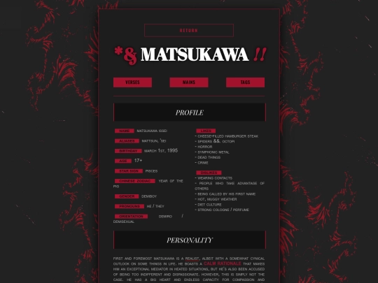 fxulplay/matsukawa screenshot