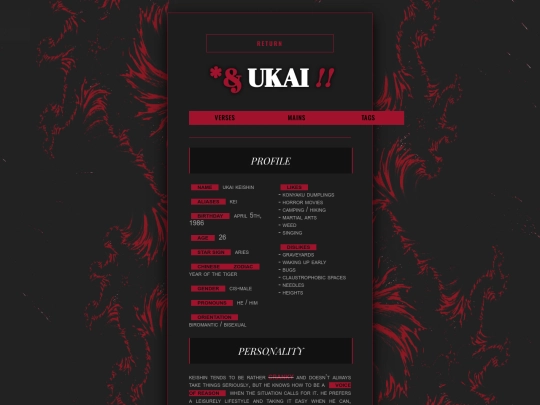 fxulplay/ukai screenshot