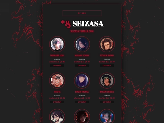seizasa screenshot