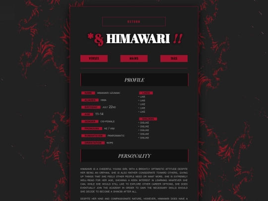 seizasa/himawari screenshot