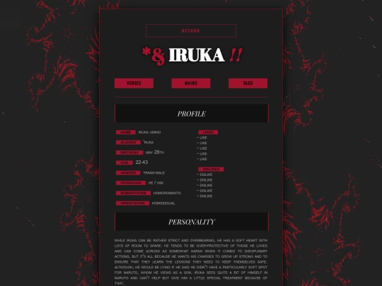 seizasa/iruka screenshot