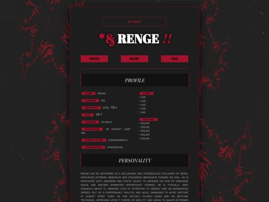 seizasa/renge screenshot