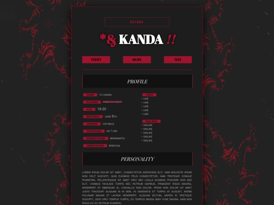 wykid/kanda screenshot
