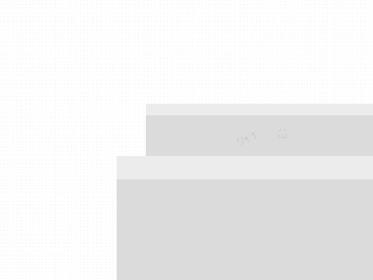test/secret_demo_2 screenshot