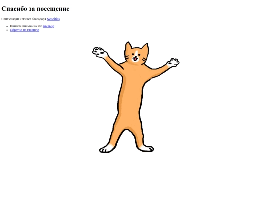 description screenshot