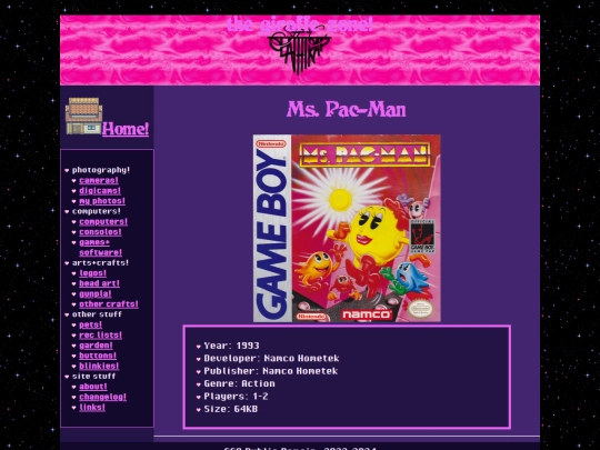 console/gb/mspacman screenshot