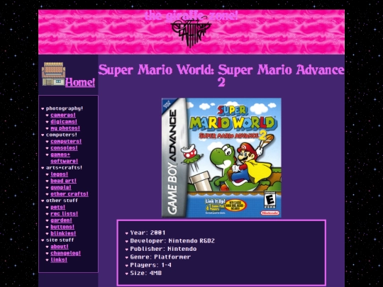 console/gba/smadv2 screenshot
