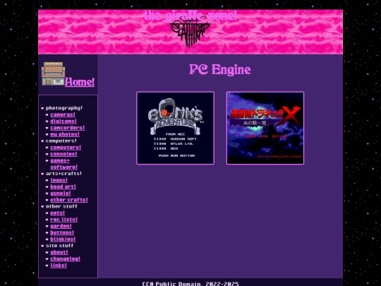 console/pcenginecd screenshot