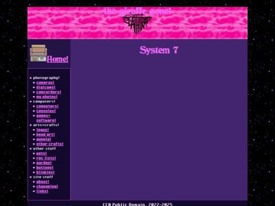 console/sys7 screenshot