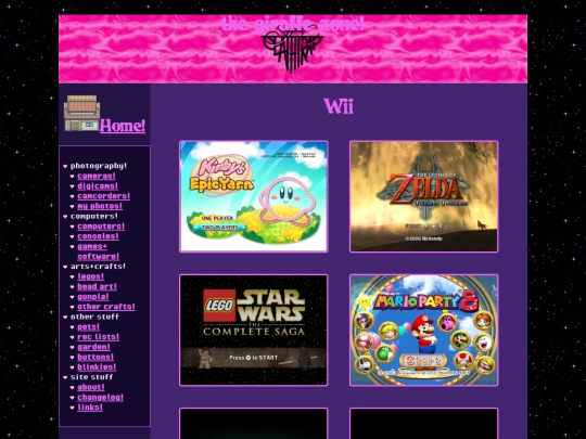 console/wii screenshot