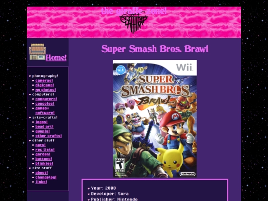 console/wii/ssbb screenshot