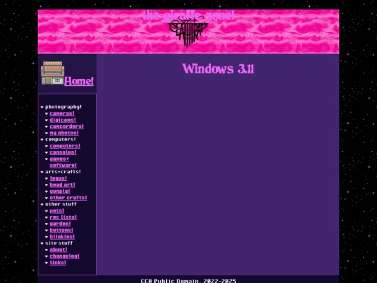 console/win3 screenshot