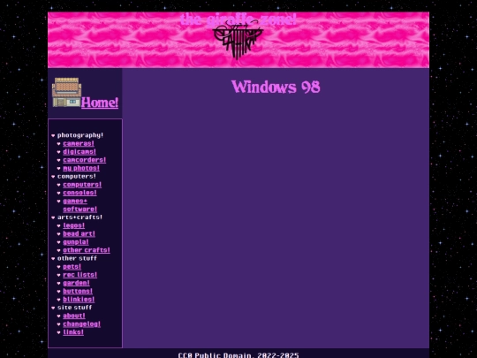 console/win7 screenshot
