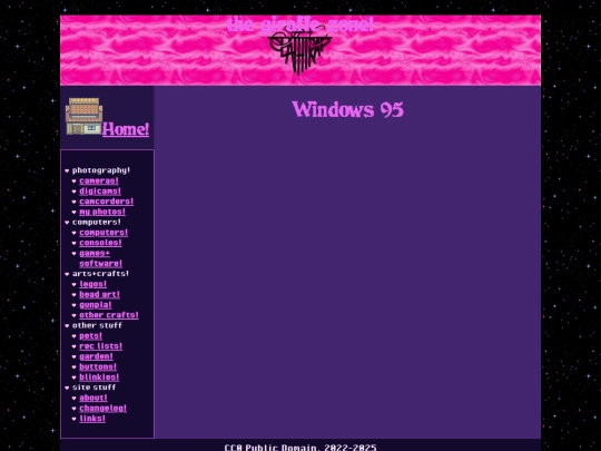 console/win95 screenshot