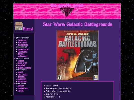 console/winxp/swgb screenshot