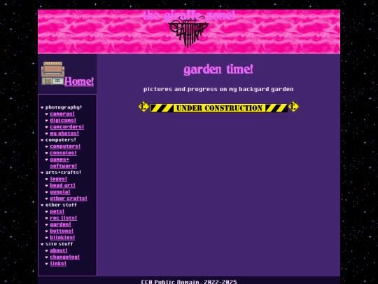 garden screenshot