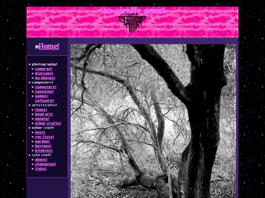 photo/belgatos/belgatos04 screenshot