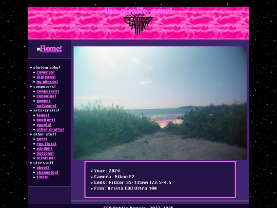 photo/trichrome/trichrome04 screenshot