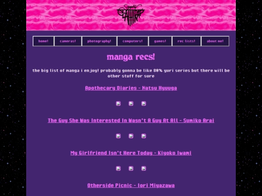 reclists/manga screenshot