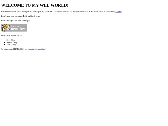 Newfine1 screenshot