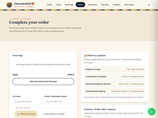 orders screenshot