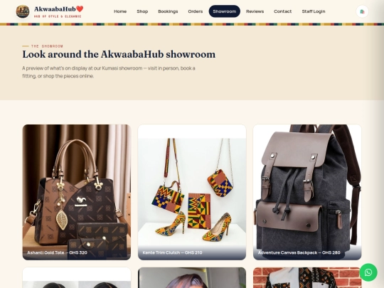 showroom screenshot