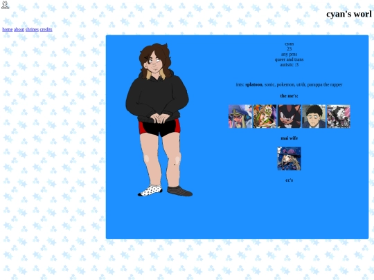 abt screenshot