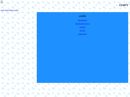 credits screenshot