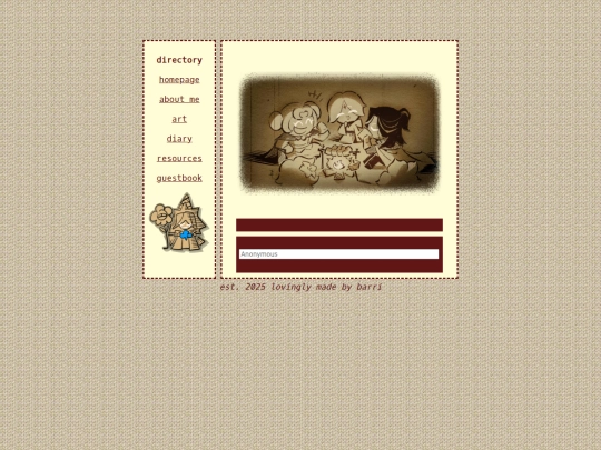 guestbook screenshot