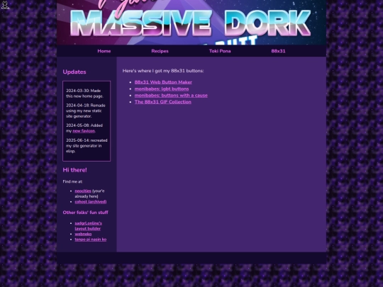 88x31 screenshot