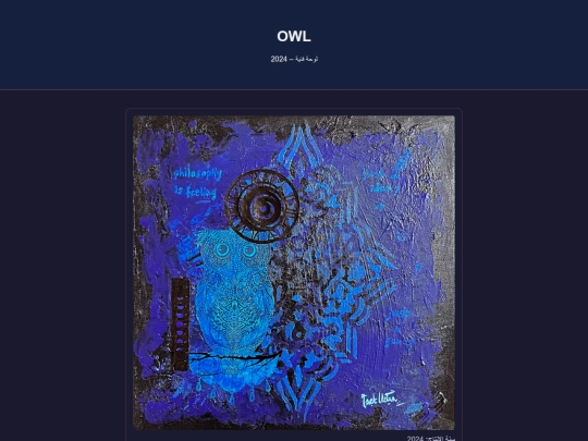 art-15 screenshot