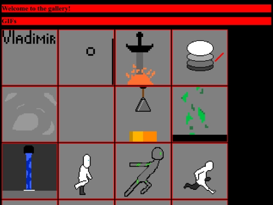 Gallery screenshot